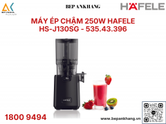 Máy ép chậm 250W Hafele HS-J130SG - 535.43.396 - Thương Hiệu Đức